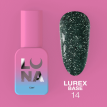 База LUNA Lurex Base №14 светоотражающая, зеленая, 13 мл