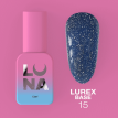 База LUNA Lurex Base №15 світловідбивна, напівпрозорий синій, 13 мл