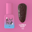 База LUNA Lurex Base №18 світловідбивна, червоно-коричневий, 13 мл