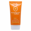Солнцезащитный крем 3W CLINIC Multi Protection UV Sun Block SPF 50, 70 мл
