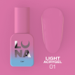 Рідкий гель Luna Light Acrygel №1 прозорий, 13 мл