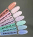 Фото 3 - Гель для наращивания Kira Nails Builder Gel 008 конструирующий, нюдовый персик, 15 г