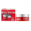 Гидрогелевые патчи MEDIPEEL Red Lacto Collagen EYE PATCH с колагеном, 60 шт
