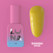 База LUNA Base Banana кольорова, жовта класична, 13 мл
