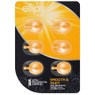 Витамины для волос Ellips Hair Smooth & Shiny with PRO-KERATIN Безупречный шелк, 6шт