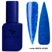 База DNKa Cover Base №0078 Azure синя з срібною поталлю, 12 мл