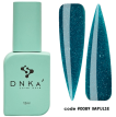 База DNKa Cover Base №0089 Impuls світловідбивна бірюза, 12 мл