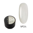 Жидкий гель DARK Medium Potal Gel №04 молочный с голографической поталью, 15 мл