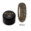 Гель блестки DARK Diamond Gel 02 жидкая фольга белое золото 4 мл, 5 г