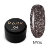 Гель блестки DARK Diamond Gel 04 жидкая фольга розовое золото 4 мл, 5 г