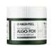 Фото 1 - Крем для обличчя Medipeel ALGOTOX CALMING BARRIER cream заспокійливий, 50 мл