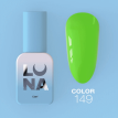 Гель-лак LUNA Color №149 неоновый салатовый, 13 мл