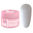 LUNA Cover Base №05 камуфлююча, молочна з шиммером, 30 мл
