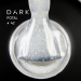 Фото 1 - База Dark Pro Base Potal 42, 10 мл молочна з білою та срібною поталлю