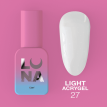 Рідкий гель Luna Light Acrygel №27 молочний з мікроблиском хамелеон,13 мл