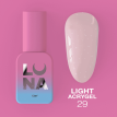 Жидкий гель Luna Light Acrygel №29 пыльно-сиреневый с микроблеском хамелеон,13 мл
