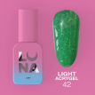 Жидкий гель Luna Light Acrygel №42 светоотражающий зеленый, 13 мл