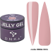 Фото 1 - Гель желе DNKa Jelly Gel №06 Idol бежево-лиловый, 15 мл
