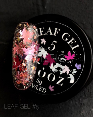 Гель для дизайну Crooz Leaf Gel №05 кленові листочки фольговані, фіолетові, 5 г