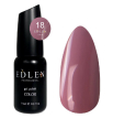 Гель-лак Edlen Color №018 бежево-лиловый, эмаль, 9 мл