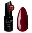 Гель-лак Edlen Color №080 винний марсала, емаль, 9 мл