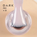 Фото 1 - База DARK PRO base 25 камуфлирующая дымчатый светлый,15 мл