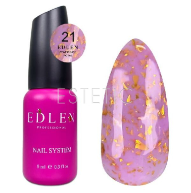 База Edlen Cover base №21 Potal камуфлююча лілова з золотою поталлю, 9 мл