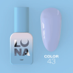 Гель-лак LUNA Color № 43 светлый лилово-голубой, 13 мл