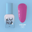 Гель-лак LUNA Color № 56 фуксія, 13 мл