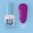 Гель-лак LUNA Color № 60 яркий фиолетовый, 13 мл