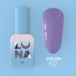 Гель-лак LUNA Color № 62 лавандовий, 13 мл