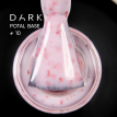 База Dark Pro Base Potal 10, 15 мл  йогуртовая розовая с розовой поталью