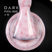 Фото 1 - База Dark Pro Base Potal 10, 15 мл  йогуртовая розовая с розовой поталью