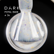 База Dark Pro Base Potal 34, 15 мл молочная с мелкой сиреневой и золотой поталью