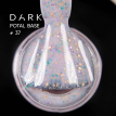 База Dark Pro Base Potal 37, 15 мл молочно-бузкова з дрібною з бірюзовою, золотою та бузковою поталлю