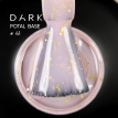 База Dark Pro Base Potal 41, 10 мл рожевий молочний з золотою поталлю