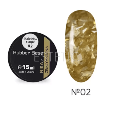 База NIKA ZEMLYANIKINA Rubber base Kaleidoscope 02 з поталлю,15 мл банка