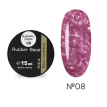 База NIKA ZEMLYANIKINA Rubber base Kaleidoscope 08 с поталью,15 мл банка