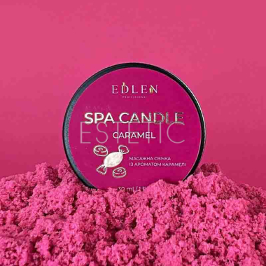Масажна свічка Edlen Spa candle Caramel, 30 мл