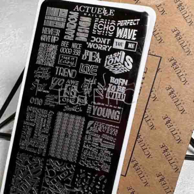Пластина для стемпінгу ACTUELLE TEXT, 8X12 см Актуалле текст