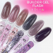 Фото 2 - Гель Edlen Builder gel Flash №4 светоотражающий дымчатый серый, 15 мл