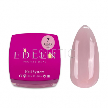 База Edlen Cover base №07 Nude камуфлирующая светлый нюдовый бежево-лиловый,30 мл