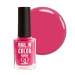 Фото 1 - Лак для ногтей Go Active Nail Polish Nail in Color №062 розовая орхидея,10 мл