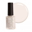 Лак для нігтів Go Active Nail Polish Nail in Color №075 холодний крем, 10 мл