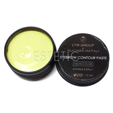 Паста для моделирования бровей CTR Neon COLOR Y желтая, 15 мл