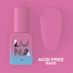 База для гель-лака бескислотная LUNA Acid Free Base, 13 мл