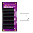 Ресницы Nagaraku NATURAL изгиб D 0,07, 8 мм, 16 рядов черные