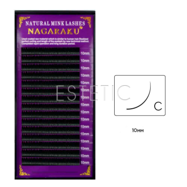 Ресницы Nagaraku NATURAL изгиб С 0,10, 10 мм, 16 рядов черные