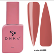 Рідкий гель DNKa Liquid Acrygel #0028 Toffee теракота,12 мл