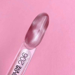 Гель-лак LUNA Color №206 Cat Eye кошачий глаз нюдовый серебристо-лиловый, 13 мл